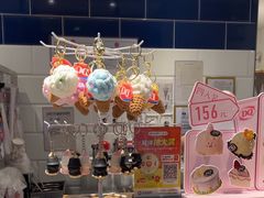 -DQ·蛋糕·冰淇淋(周浦万达店)