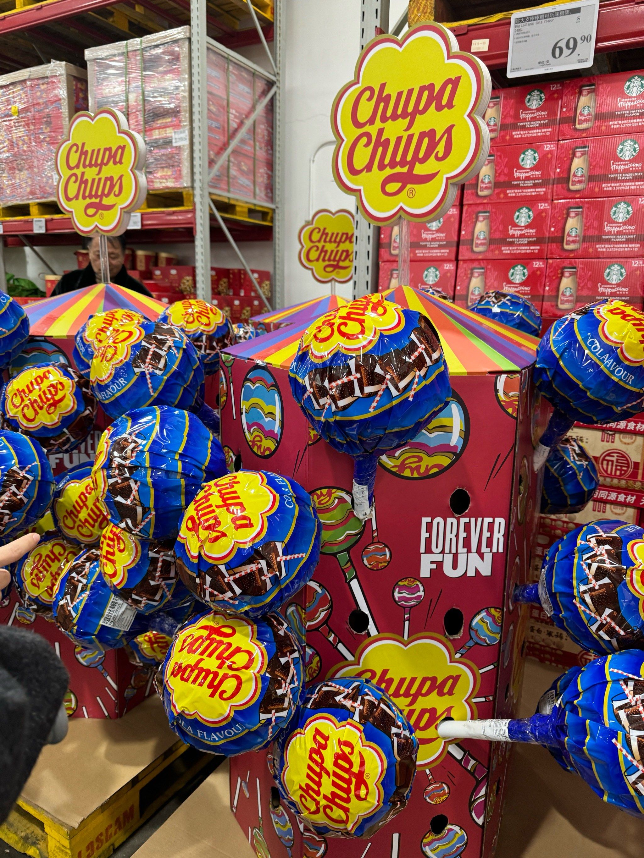 山姆超大棒棒糖