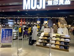 -MUJI无印良品(西单大悦城店)