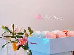 -La patisserie de Mona 茉娜的甜品(韩乐坊店)