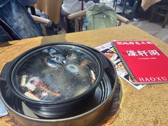 -濠轩阁特色生蚝火锅总店