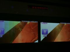 -INLOVE KTV(世博源店)