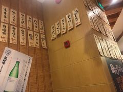 -有喜屋·深夜食堂(北京西路店)