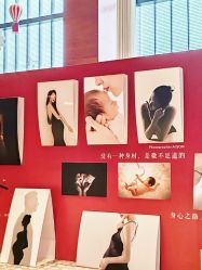 -新寰亚月子会所(金鸡湖凯宾店)