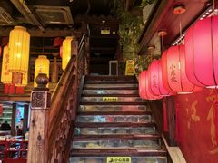 -小龙坎火锅(全球总店)