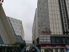 -万达广场(芜湖镜湖店)