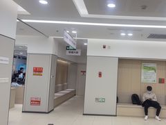 -慈铭体检(洋桥分院)