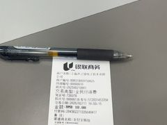 -声望听力助听器(东方路店)