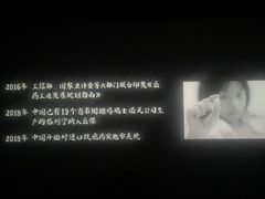 -百丽宫影城(CGS激光苏宁广场店)