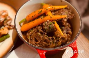 Burgundy Country Beef Tail Stew