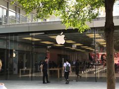 -Apple零售店(深圳益田假日广场店)