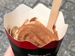 -麦当劳(水坑尾街店)