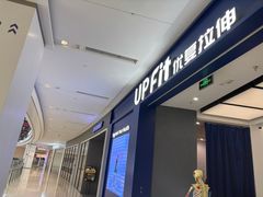 -LuOne凯德晶萃广场(徐家汇路店)