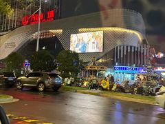 -万达广场(扬州邗江店)