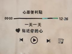 -W CAFE(甜爱路店)