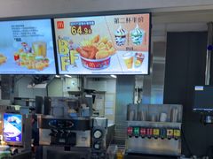 -麦当劳(桃仙机场到达层店)