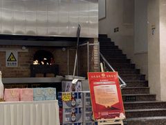 -香丰阁·烤鸭·川湘菜(昌平店)