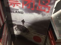 -方所(华润万象城店)