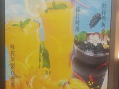 -屋头串串(临江路店)