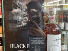 -婕妮璐超市 Jenny Lou’s Shop(三里屯店)