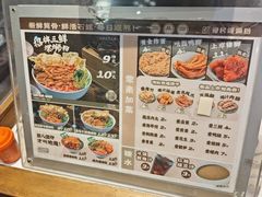 -爱民螺蛳粉(五里亭店)