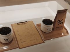 -% Arabica阿拉比卡咖啡(武汉天地店)