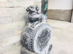 -湘子庙