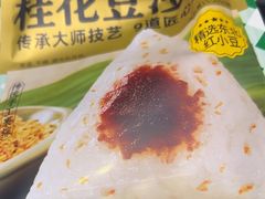 -味多美蛋糕(亚非大厦店)