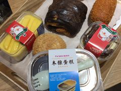 -福晶园益生菌蛋糕面包(紫荆山店)
