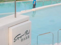 -清河半岛温泉度假酒店