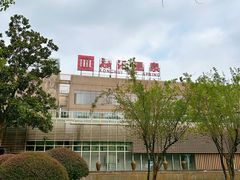 -融汇温泉