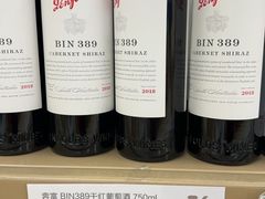 -盒马X会员店(王府井奥莱UP TOWN店)
