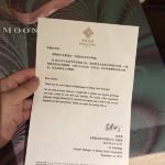 -南京金陵饭店