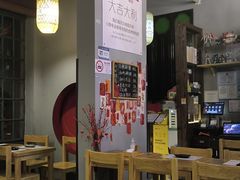 -小隐(淮海路店)