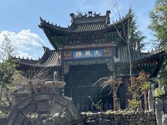-西安关中民俗艺术博物院