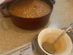 -北京园博大酒店