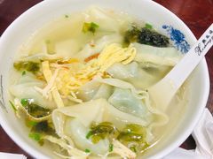 荠菜大馄饨-熙盛源(凤凰街店)