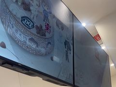 -DQ·蛋糕·冰淇淋(太原街万达店)