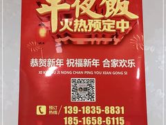 -妈妈的小作坊(陈家镇店)