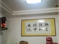 大堂-鼎顺小吃(吴山名楼店)