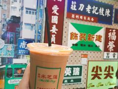 -美芝莲(东方宝泰店)