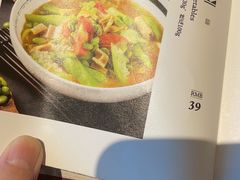 -柒园·三十年创意杭帮菜(龙湖滨江天街店)