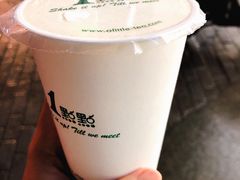 -1点点(文一西路店)
