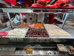 -欢囍花生(漫乐城店)