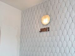 -JAMES+詹嘉厨房