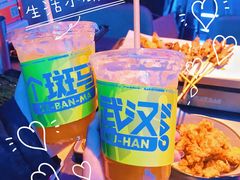 -燥次·烧烤酒场(万象城店)