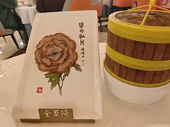 -北京全聚德(西客站店)