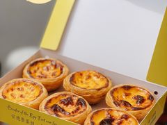 -安德鲁饼店(总店)