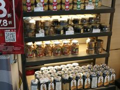 面包甜点陈列柜-85度C(北京右安门外店)