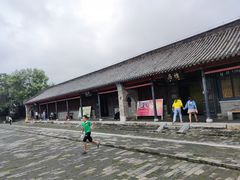 景点-南阳府衙